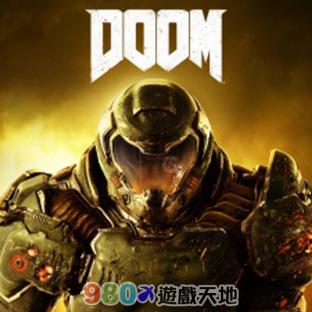 《毀滅戰士》中英文版 DOOM