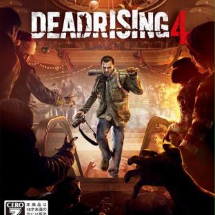 《喪屍圍城 4》Dead Rising 4 (中英文合版)