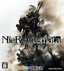 不鎖區歐版 NieR：Automata《尼爾：自動人形》