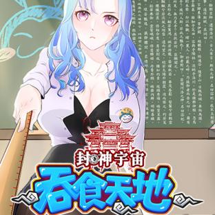 《吞食天地多元宇宙》 9card專用搭配